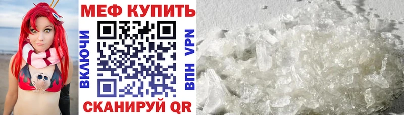 Все наркотики Болгар ГАШ Марихуана мега зеркало Метадон COCAIN МЕФ АМФЕТАМИН