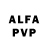 ГЕРОИН Афган Vladmechanics