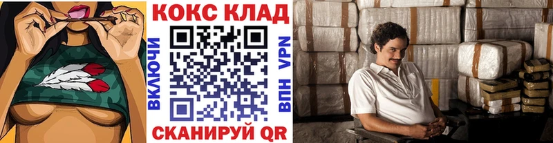 COCAIN 99%  Болгар 
