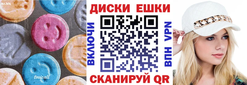 сайты даркнета состав  Болгар  Экстази louis Vuitton  наркошоп 