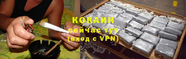 синтетический гашиш Михайловка