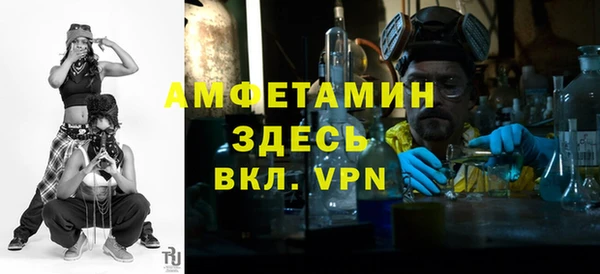 синтетический гашиш Михайловка