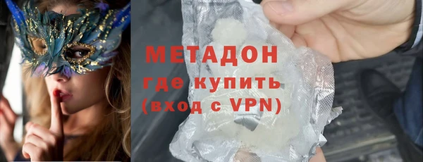 MESCALINE Михайлов