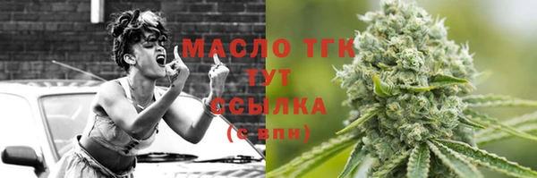 MESCALINE Михайлов