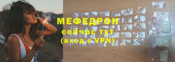 синтетический гашиш Михайловка