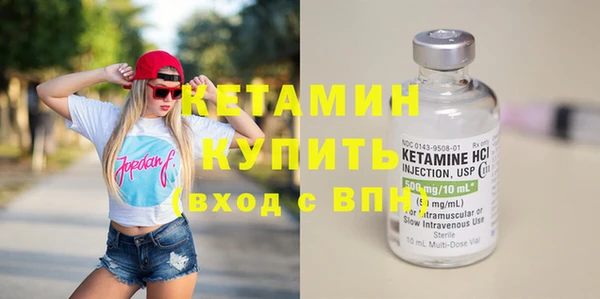 синтетический гашиш Михайловка