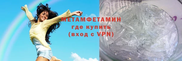 синтетический гашиш Михайловка