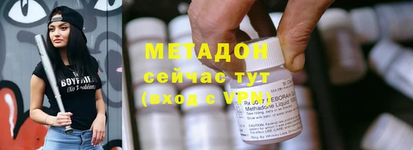 сатива Михайловск