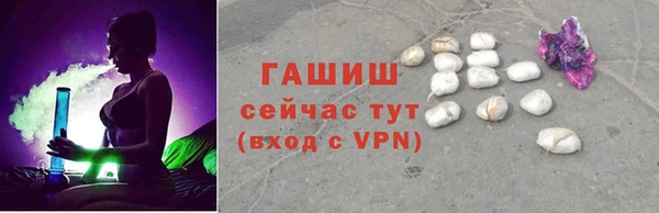 MESCALINE Михайлов