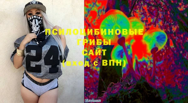 MESCALINE Михайлов