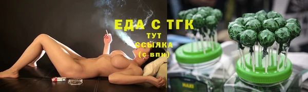 MESCALINE Михайлов