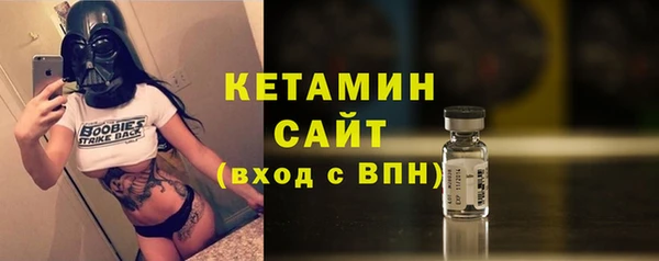 сатива Михайловск