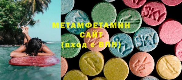 сатива Михайловск