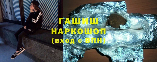 сатива Михайловск