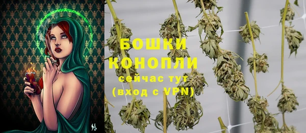 синтетический гашиш Михайловка