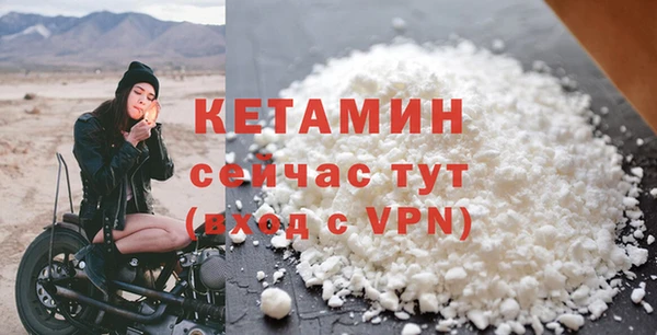 синтетический гашиш Михайловка