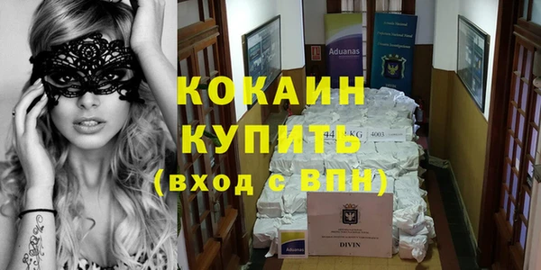 сатива Михайловск