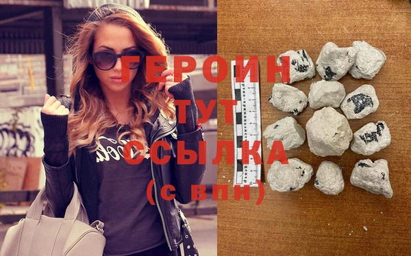 синтетический гашиш Михайловка