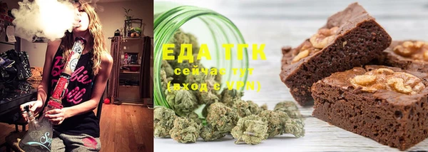 сатива Михайловск