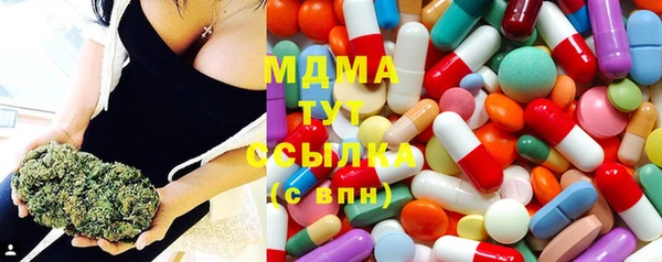 MESCALINE Михайлов