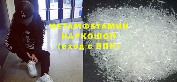 сатива Михайловск