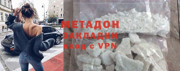 MESCALINE Михайлов