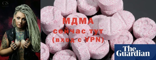 MESCALINE Михайлов