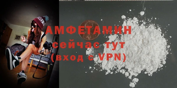 синтетический гашиш Михайловка