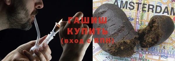 MESCALINE Михайлов
