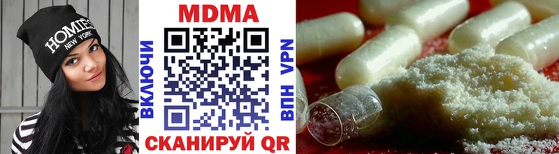 купить   Болгар  OMG ONION  MDMA VHQ 