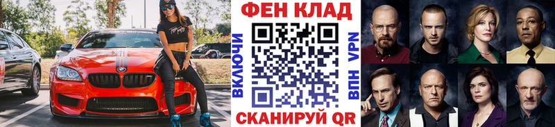 купить наркоту  Болгар  Первитин мет 